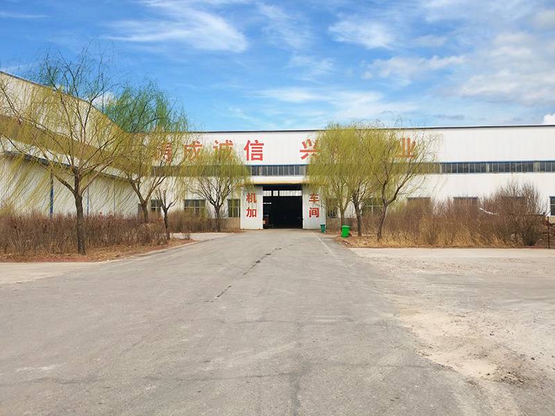 公司機加工車間（jiān）