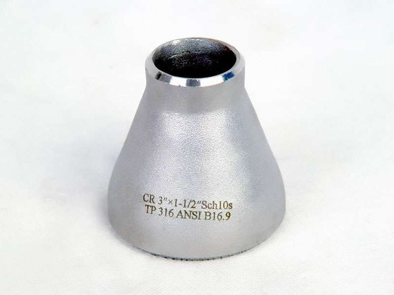 同心不鏽鋼異（yì）徑管