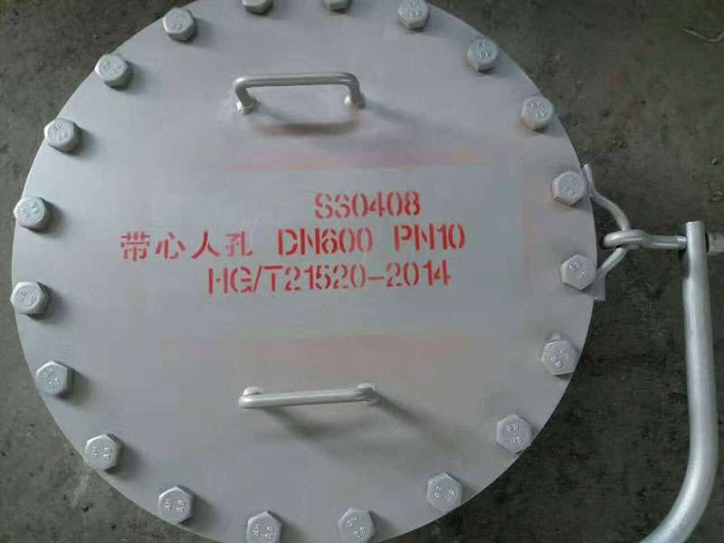 垂直吊蓋（gài）人孔