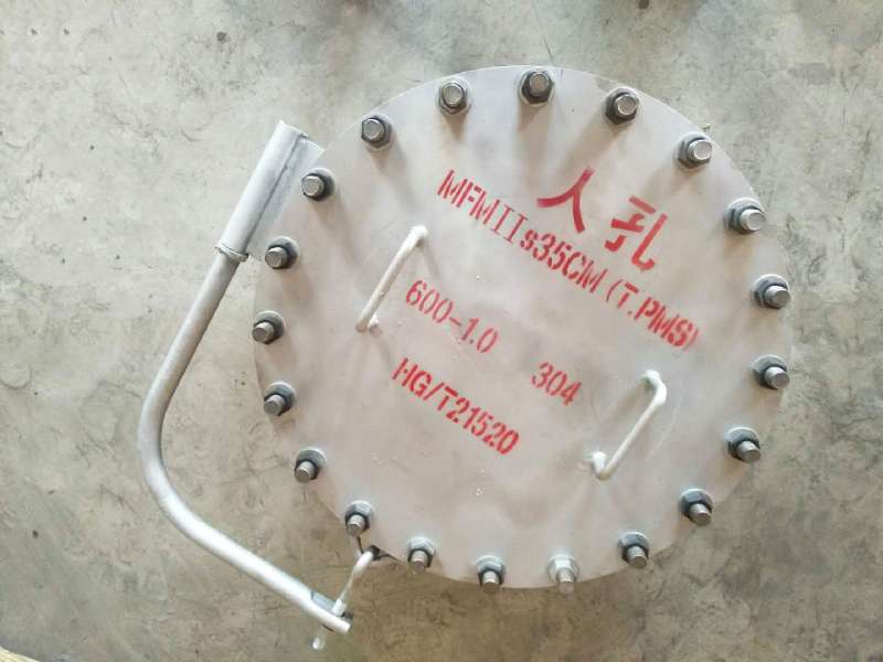 垂直吊（diào）蓋DN500人孔