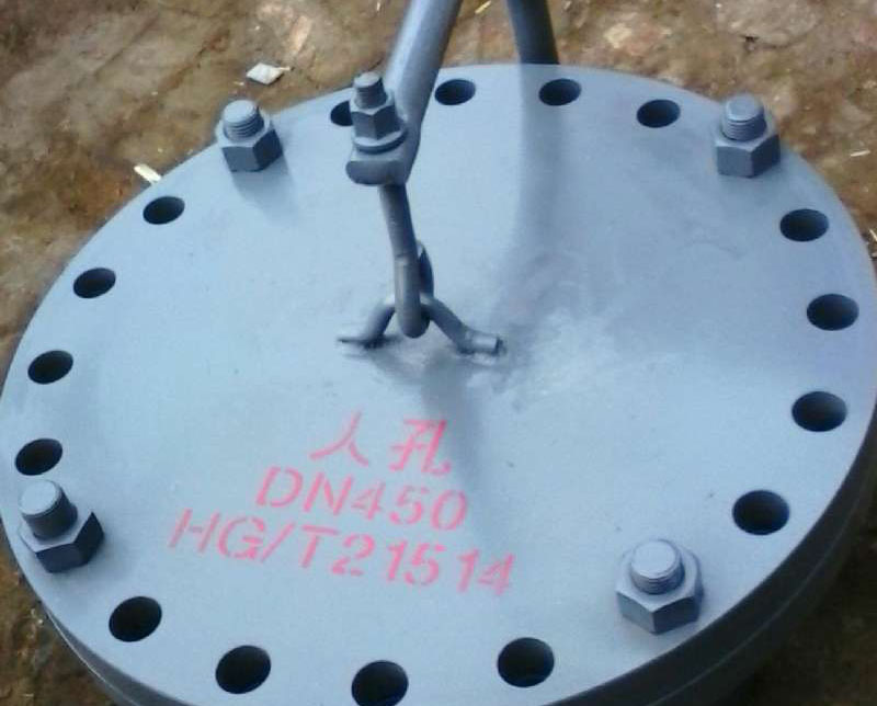DN450水平吊蓋（gài）人孔（kǒng）