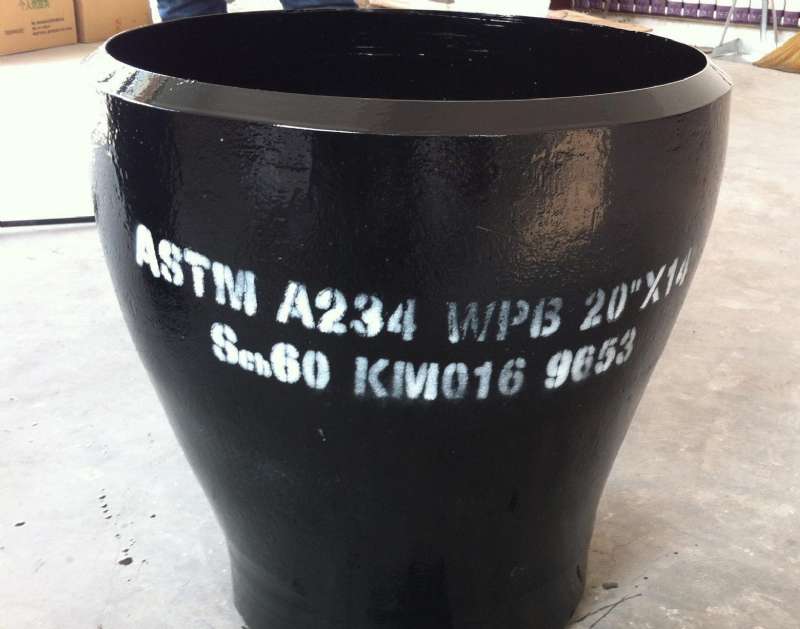 大口徑同心（xīn）異徑管