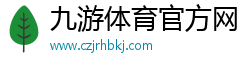 boyu博魚（yú）中國官方網站·(中國)官方（fāng）網站-ioses/安卓通用版/手機APP
